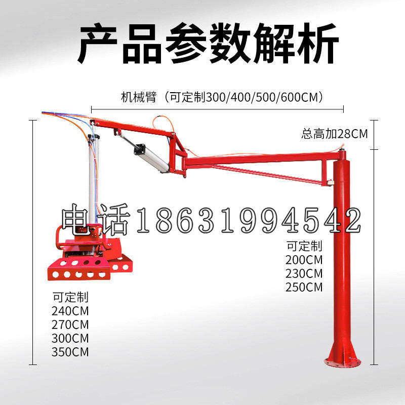 敦化市schunk雄克机械抓手PGN-plus系列0372092|PGN-plus 64-1-AS-KVZ