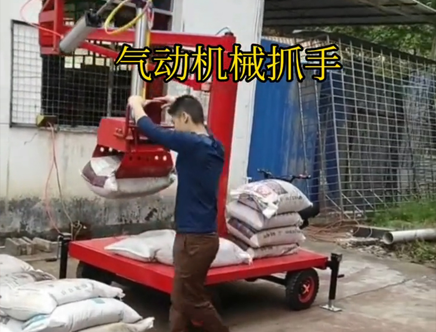 敦化市机械抓手机械抓手实用吗助力机械臂饲料抓袋机水泥机械抓手实用吗青储搬运机